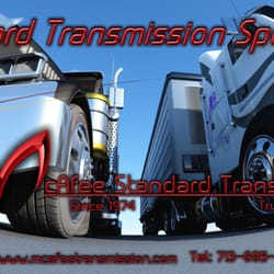McAfee Standard Transmission