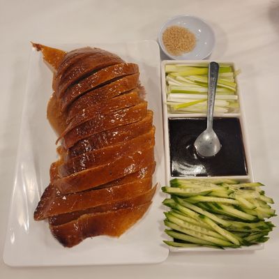 Peking Impression by null