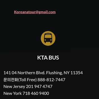 KTA Bus - Buses Near Me - Flushing, New York KTA Bus - Buses Near Me - Flushing, New York