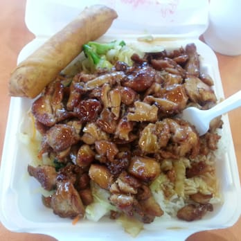 Yihi Japan - one of my favorite meals in Cinti - teriyaki chicken over rice w/steamed veggies and a crisp maki roll - Japanese Near Me - Cincinnati, Ohio Yihi Japan - one of my favorite meals in Cinti - teriyaki chicken over rice w/steamed veggies and a crisp maki roll - Japanese Near Me - Cincinnati, Ohio