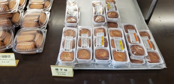 Mashion Bakery by null