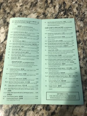 Menu photo 2 Noble Palace II Everett, WA Menu photo 2 Noble Palace II Everett, WA