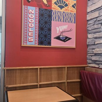 Marugame Udon - Wall art - Japanese Near Me - Berkeley, California