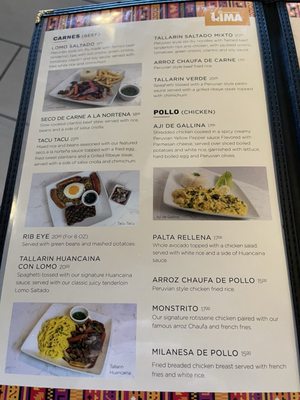 Menu photo 8 Lima Peruvian Cuisine Broken Arrow, OK