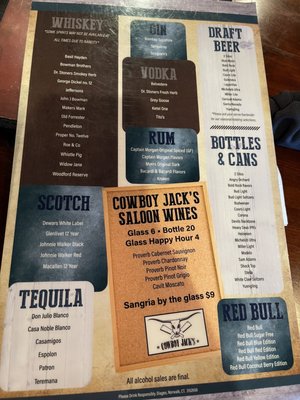 Menu photo 6 Cowboy Jack’s Fredericksburg, VA Menu photo 6 Cowboy Jack’s Fredericksburg, VA