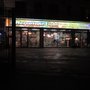 Photo of Mercatone Light