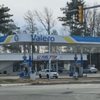 Fas Mart Convenience Stores gift card