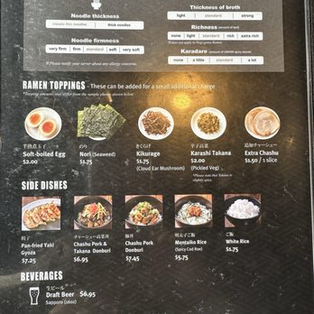 Ramen DANBO - Kitsilano - Ramen Near Me - Vancouver, British Columbia