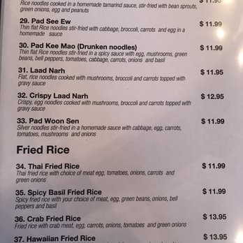 Thai Select - Thai Near Me - Zionsville, Indiana Thai Select - Thai Near Me - Zionsville, Indiana