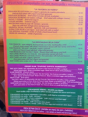 Menu photo 7 El Cafecito Puerto Escondido, OAX Menu photo 7 El Cafecito Puerto Escondido, OAX