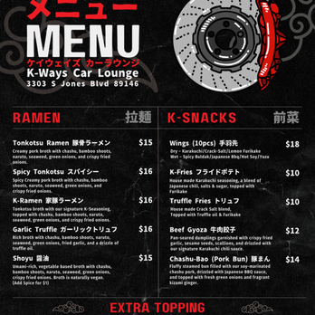 K-WAYS CAR LOUNGE - Updated May 2026 - 134 Photos & 56 Reviews - 3303 S Jones Blvd, Las Vegas, Nevada - Lounges - Restaurant Reviews - Yelp K-WAYS CAR LOUNGE - Updated May 2026 - 134 Photos & 56 Reviews - 3303 S Jones Blvd, Las Vegas, Nevada - Lounges - Restaurant Reviews - Yelp