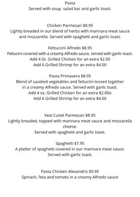 Menu photo 8 Alexandris Restaurant Wadsworth, OH Menu photo 8 Alexandris Restaurant Wadsworth, OH