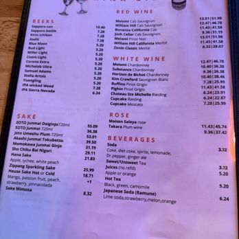 Konnichiwa - Menu drinks - Pan Asian Near Me - Rock Hill, South Carolina Konnichiwa - Menu drinks - Pan Asian Near Me - Rock Hill, South Carolina