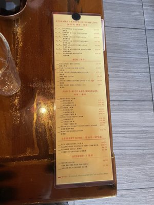 Menu photo 2 Nana's Dim Sum & Dumplings Parker, CO Menu photo 2 Nana's Dim Sum & Dumplings Parker, CO