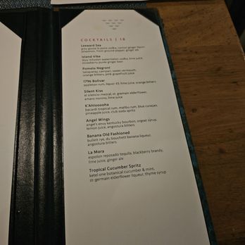 Vessel Restaurant - Menu - Bars Near Me - San Diego, California Vessel Restaurant - Menu - Bars Near Me - San Diego, California