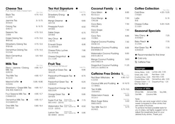 Menu photo 8 Tea Hut Millbrae, CA