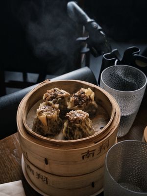 Nan Xiang Soup Dumplings - Westfield Montgomery by null