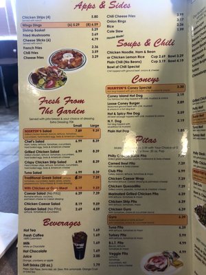 Menu photo 7 Martin Coney Island Southfield, MI Menu photo 7 Martin Coney Island Southfield, MI