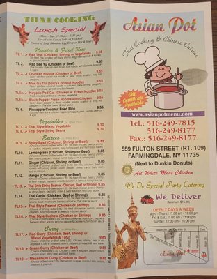 Menu photo 4 Asian Pot Farmingdale, NY