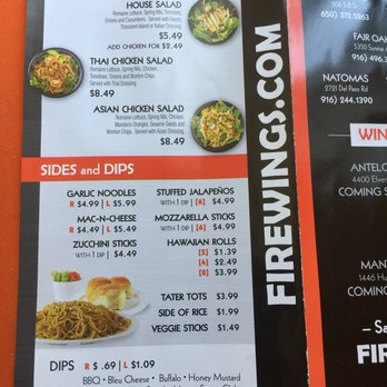 Fire Wings - Chicken Wings Near Me - San Mateo, California