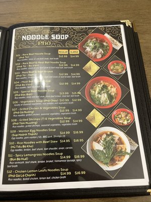 Menu photo 7 Song long Fayetteville, NC Menu photo 7 Song long Fayetteville, NC