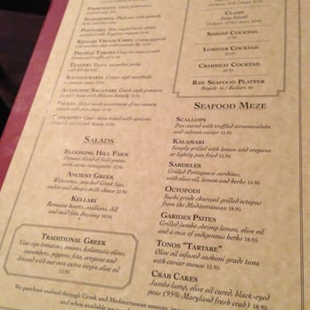 Kellari Taverna - Dinner menu - 1 of 2 - Greek Near Me - New York, New York Kellari Taverna - Dinner menu - 1 of 2 - Greek Near Me - New York, New York