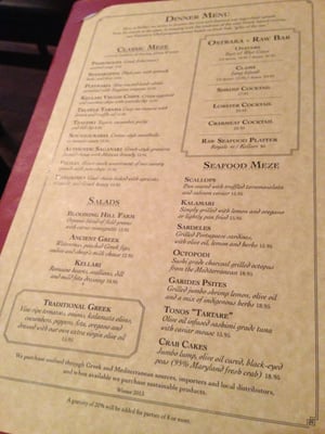 Menu photo 7 Kellari Taverna New York, NY
