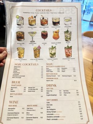 Menu photo 3 356 Korean BBQ & Bar Eastvale, CA