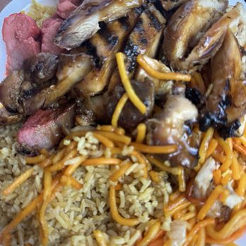 Miki Chan's Okazu Ya - Teriyaki Chicken, BBQ pork, chow mein & rice - Chinese Near Me - Montebello, California Miki Chan's Okazu Ya - Teriyaki Chicken, BBQ pork, chow mein & rice - Chinese Near Me - Montebello, California