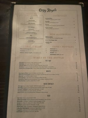 Menu photo 8 Cozy Royale Brooklyn, NY