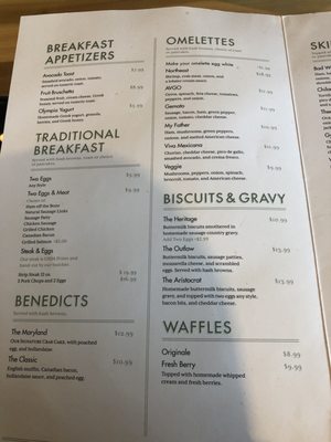 Menu photo 7 AVGO Saint John, IN