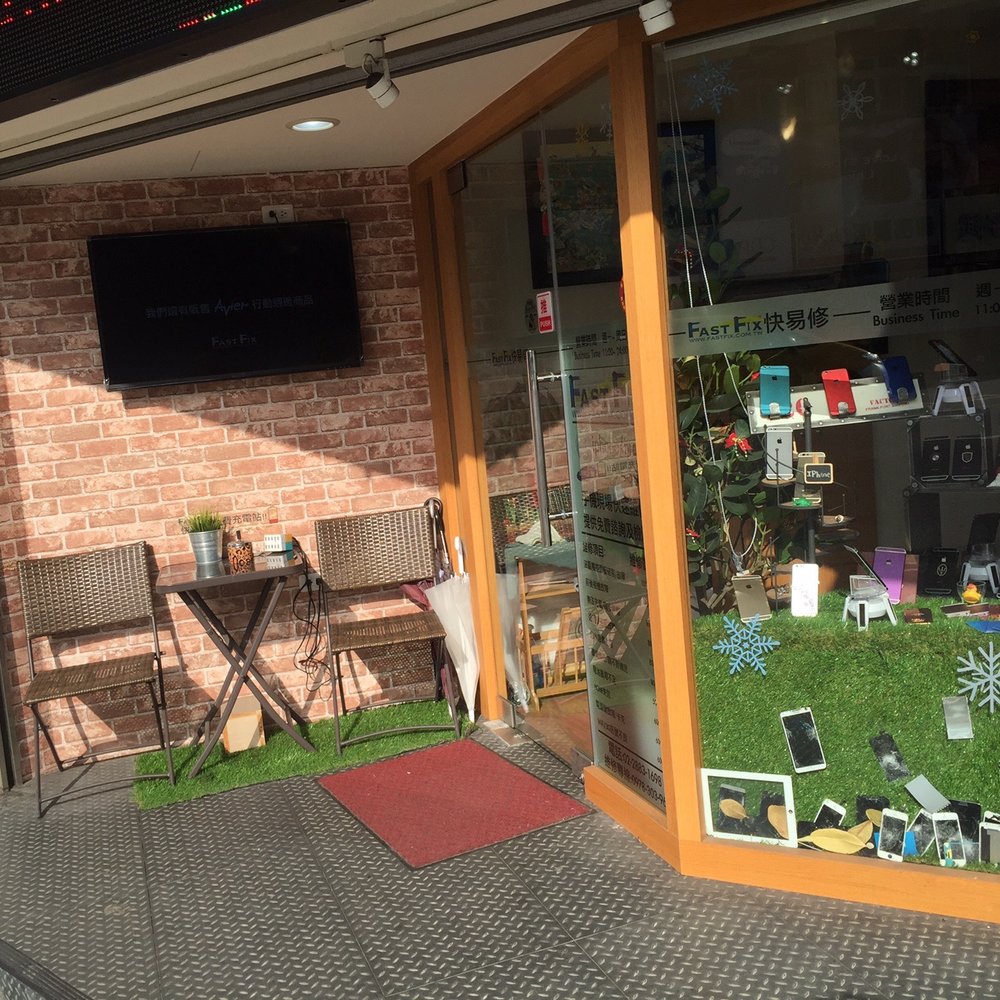 TOP 10 BEST Komputer near Fuzhong Rd 30, 挹秀里220, Taiwan - Updated 2025 -  Yelp