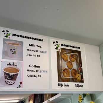 Jooksing Panda - Gift Shops Near Me - New York, New York Jooksing Panda - Gift Shops Near Me - New York, New York