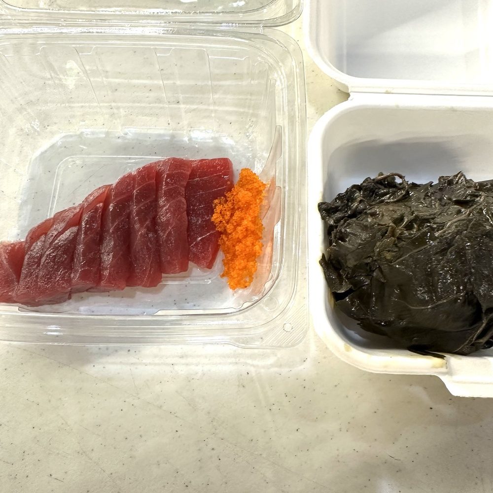 Tuna sashimi and lau lau special.