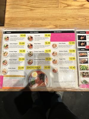 Menu photo 6 Kotsu Ramen & Gyoza Montclair, CA Menu photo 6 Kotsu Ramen & Gyoza Montclair, CA