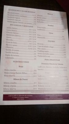 Menu photo 2 El Rincón de Valonia Madrid, M