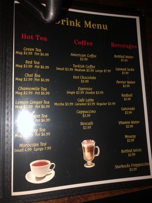 Menu photo 6 Byblos Hookah Lounge Oviedo, FL