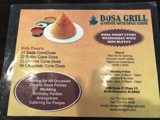 Menu photo 2 Dosa Grill North Brunswick, NJ