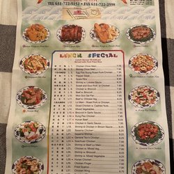 Kam Hung Kitchen - Menu