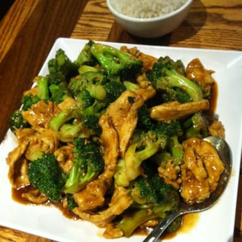 Golden Duck - Chicken and broccoli - Dim Sum Near Me - Williamsville, New York Golden Duck - Chicken and broccoli - Dim Sum Near Me - Williamsville, New York