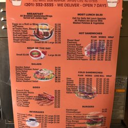 Daily Grind Express - Basic menu. Call for daily specials!