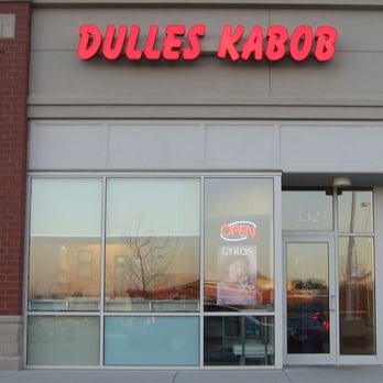 Dulles Kabob - Afghan Near Me - Sterling, Virginia