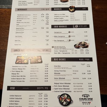 Chung Dam - Menu - Korean Near Me - Duluth, Georgia