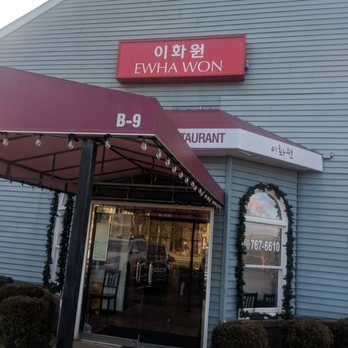 Ewha Won - Korean Near Me - Closter, New Jersey