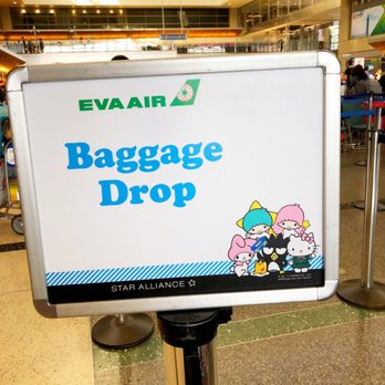 EVA Air - Airlines Near Me - El Segundo, California