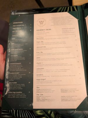 Menu photo 2 Cantina Monarca Bellevue, WA Menu photo 2 Cantina Monarca Bellevue, WA