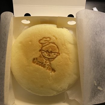 Uncle Tetsu - Original Cheesecake - Bakeries Near Me - San Francisco, California Uncle Tetsu - Original Cheesecake - Bakeries Near Me - San Francisco, California