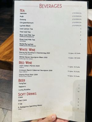 Menu photo 6 Village Tea House San Francisco, CA Menu photo 6 Village Tea House San Francisco, CA