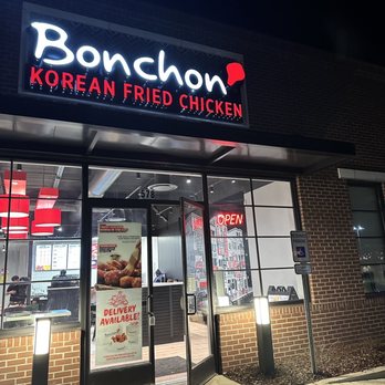 Bonchon Smyrna - W Sam Ridley Pkwy - Outside - Chicken Wings Near Me - Smyrna, Tennessee