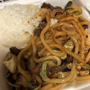 Bento Box - Mystery dish: Spicy Udon with vegetables and beef. Nice sweet and spicy sauce except this isn't what we ordered. - Japanese Near Me - Sacramento, California Bento Box - Mystery dish: Spicy Udon with vegetables and beef. Nice sweet and spicy sauce except this isn't what we ordered. - Japanese Near Me - Sacramento, California